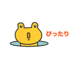 Frogs Shitopo sticker #12363305