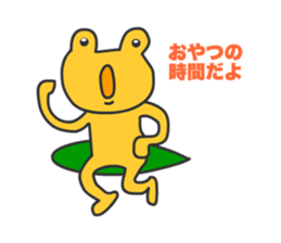 Frogs Shitopo sticker #12363307