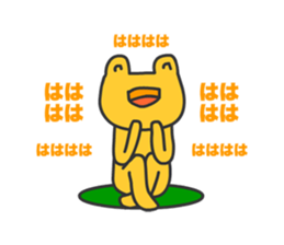 Frogs Shitopo sticker #12363316