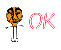 uncle chicken sticker #12363324