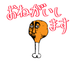 uncle chicken sticker #12363330