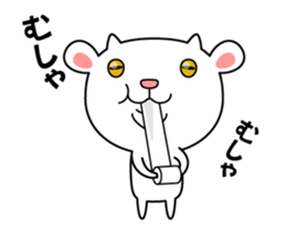 YAGIBEE The Movie sticker #12363530