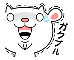 YAGIBEE The Movie sticker #12363532