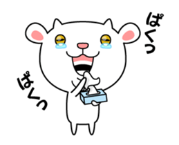 YAGIBEE The Movie sticker #12363534