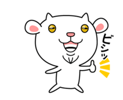 YAGIBEE The Movie sticker #12363537