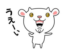 YAGIBEE The Movie sticker #12363539