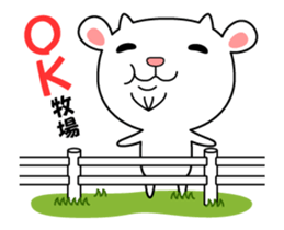 YAGIBEE The Movie sticker #12363540