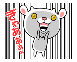 YAGIBEE The Movie sticker #12363542