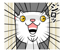 YAGIBEE The Movie sticker #12363546