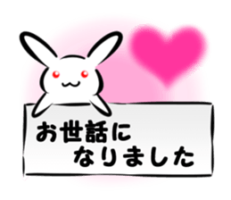 A Rabbite and sometime a Lion Sticker sticker #12363636