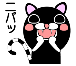 Cats sometimes owls sticker #12363738