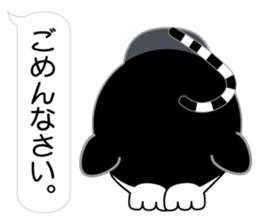 Cats sometimes owls sticker #12363741