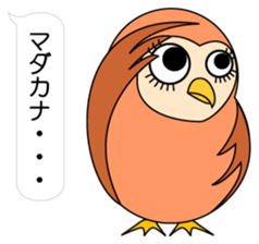 Cats sometimes owls sticker #12363758