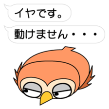 Cats sometimes owls sticker #12363769