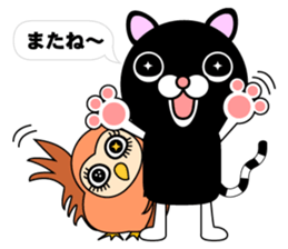 Cats sometimes owls sticker #12363773