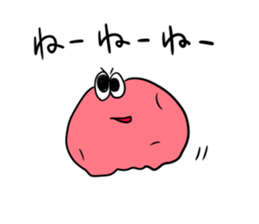 pickled plum sticker #12363774