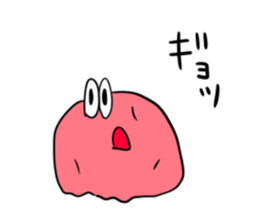 pickled plum sticker #12363775