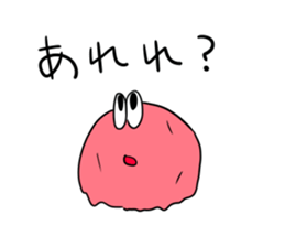 pickled plum sticker #12363776