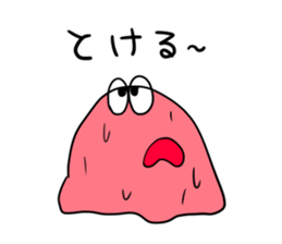 pickled plum sticker #12363778