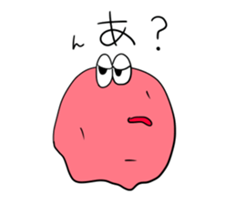 pickled plum sticker #12363783