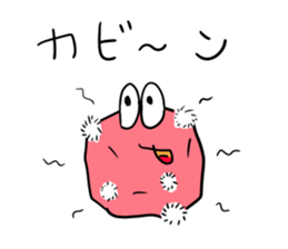 pickled plum sticker #12363785