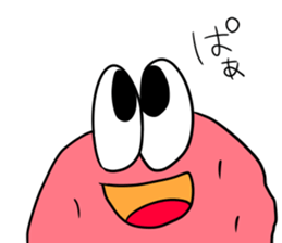 pickled plum sticker #12363791