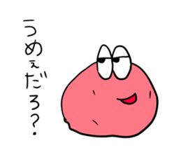 pickled plum sticker #12363793