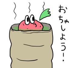 pickled plum sticker #12363795