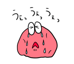 pickled plum sticker #12363797