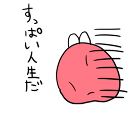 pickled plum sticker #12363800