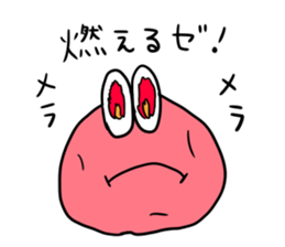 pickled plum sticker #12363802