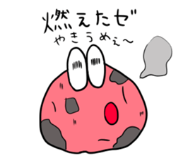 pickled plum sticker #12363803