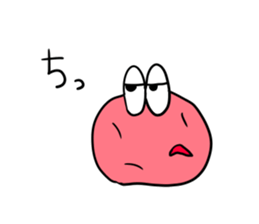 pickled plum sticker #12363806