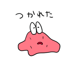 pickled plum sticker #12363807