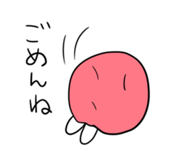 pickled plum sticker #12363808