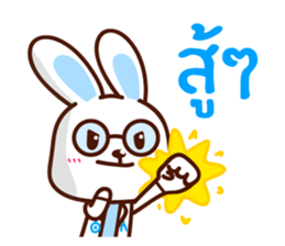 Dr.PukPui sticker #12363818