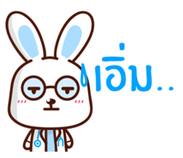 Dr.PukPui sticker #12363825