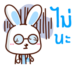 Dr.PukPui sticker #12363828