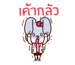 Dr.PukPui sticker #12363832