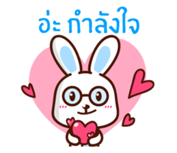 Dr.PukPui sticker #12363833
