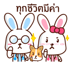 Dr.PukPui sticker #12363851