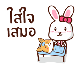 Dr.PukPui sticker #12363853