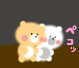 Fluffy Bear Daikichi and shoukichi 2 sticker #12364006