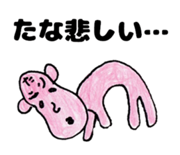 TanakasanSticker sticker #12364147