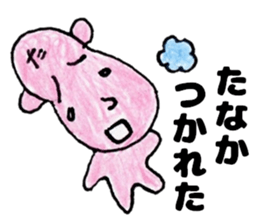 TanakasanSticker sticker #12364161