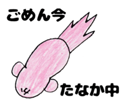 TanakasanSticker sticker #12364178