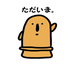 hanikiti. sticker #12364222