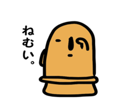 hanikiti. sticker #12364225