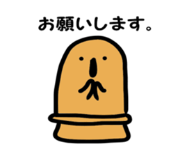 hanikiti. sticker #12364226