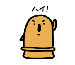 hanikiti. sticker #12364229